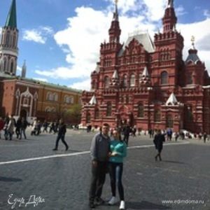 Фотография профиля