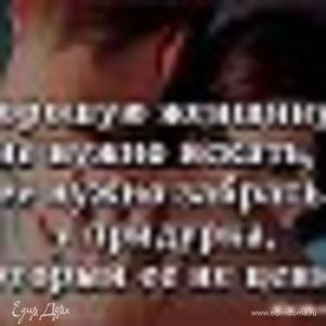 Фотография профиля