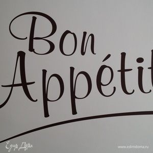 Фотография профиля