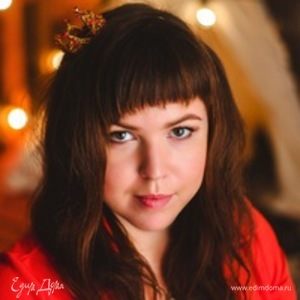 Фотография профиля