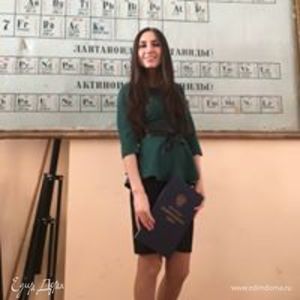 Фотография профиля