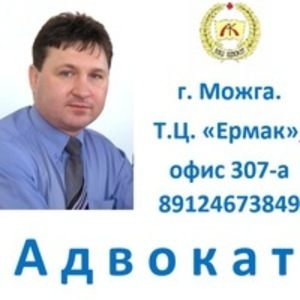 Фотография профиля