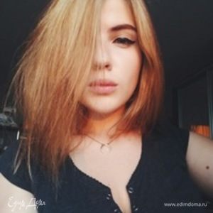 Фотография профиля