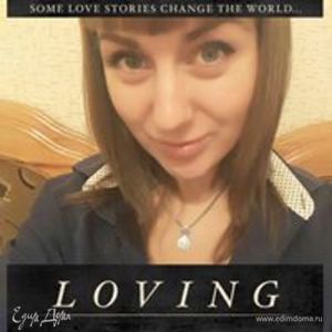 Фотография профиля