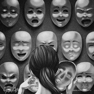 Фотография профиля