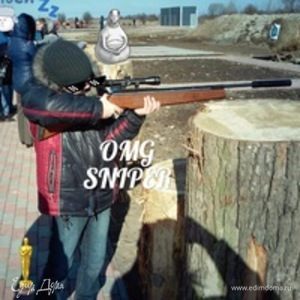 Фотография профиля