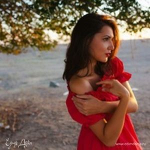 Фотография профиля