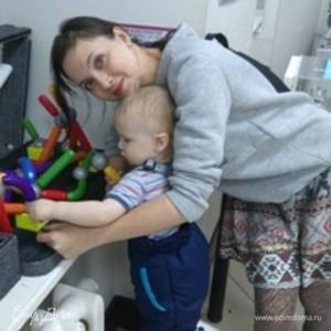 Фотография профиля