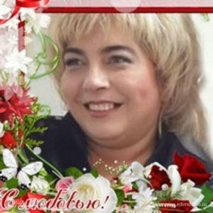 Фотография профиля