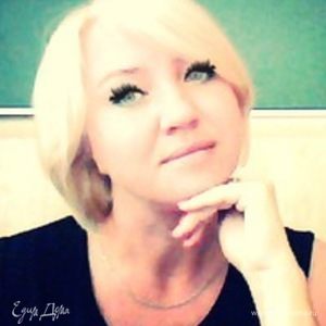 Фотография профиля