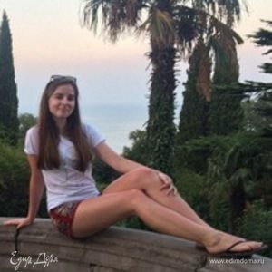 Фотография профиля