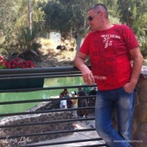 Фотография профиля