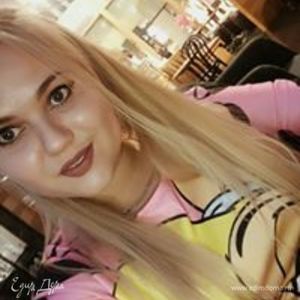 Фотография профиля