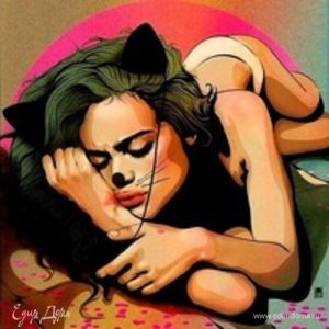 Фотография профиля