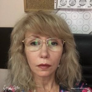 Фотография профиля