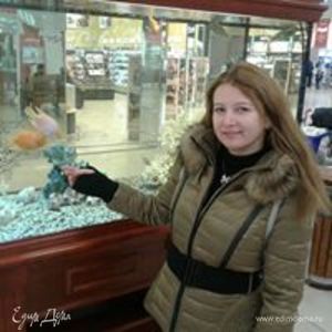 Фотография профиля