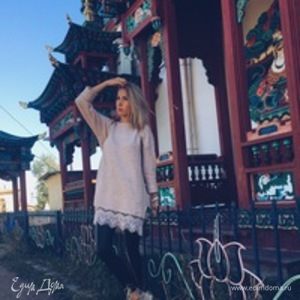 Фотография профиля