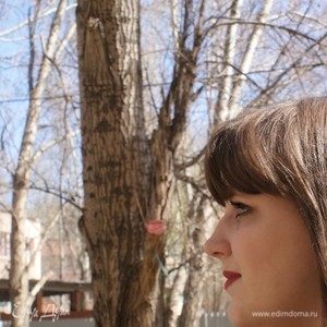 Фотография профиля