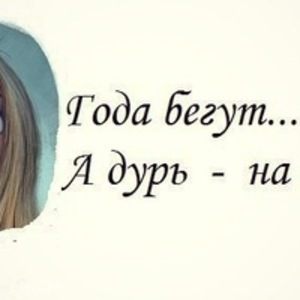 Фотография профиля