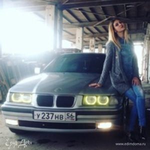 Фотография профиля