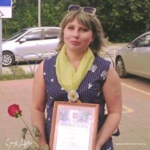 Фотография профиля