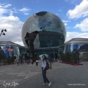 Фотография профиля