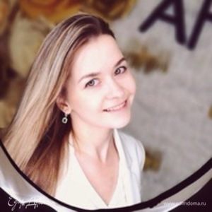 Фотография профиля