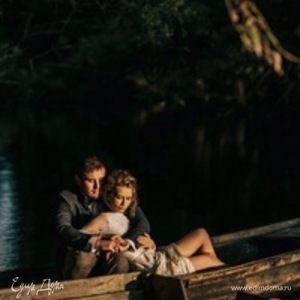 Фотография профиля