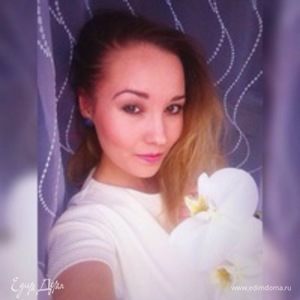 Фотография профиля