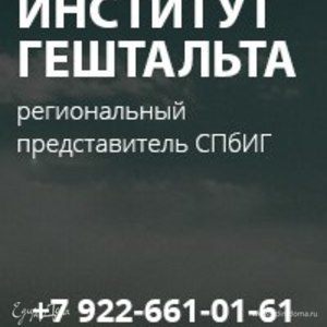 Фотография профиля