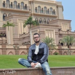 Фотография профиля