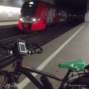 Фотография профиля