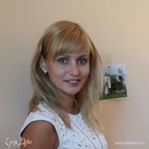 Фотография профиля