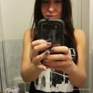 Фотография профиля