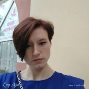 Фотография профиля