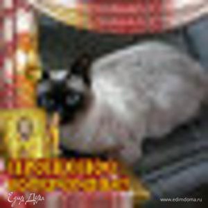 Фотография профиля