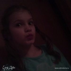 Фотография профиля