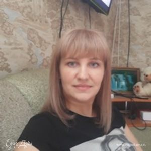 Фотография профиля