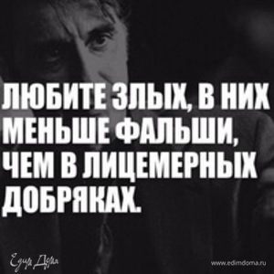 Фотография профиля