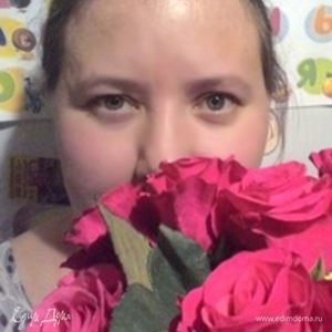 Фотография профиля