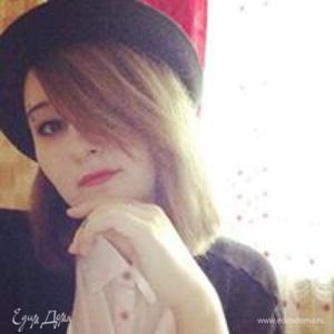 Фотография профиля