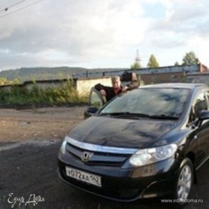 Фотография профиля