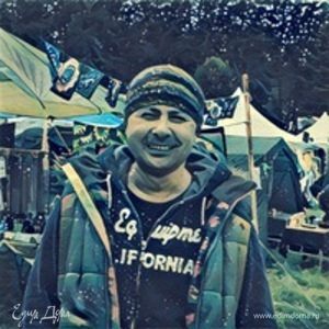 Фотография профиля