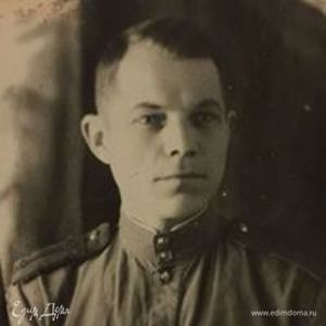 Фотография профиля