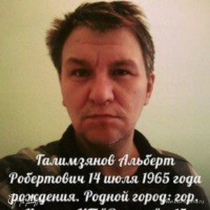 Фотография профиля