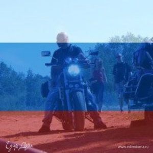 Фотография профиля