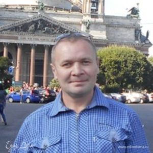 Фотография профиля