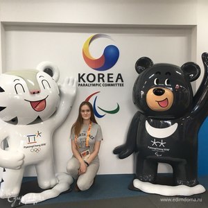 Фотография профиля