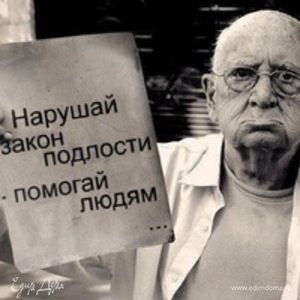 Фотография профиля