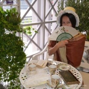 Фотография профиля